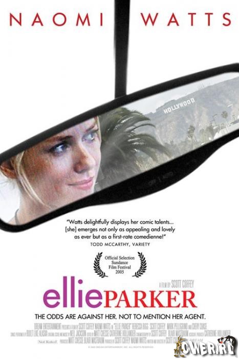 Элли Паркер (2005) DVDRip