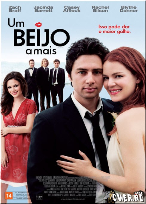 Прощальный поцелуй (2006) DVD5