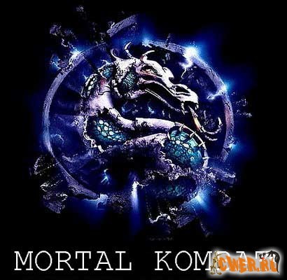 Mortal Kombat 6