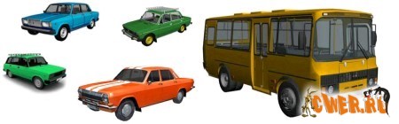 Советские автомобили 3d model