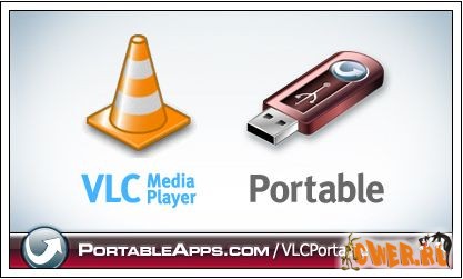 VideoLAN Portable 0.9.4