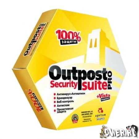 OutpostSecuritySuitePro2009Build6.5 