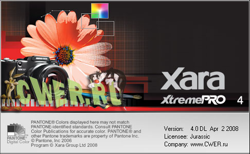 Xara Xtreme Pro v4.0.4845 DL