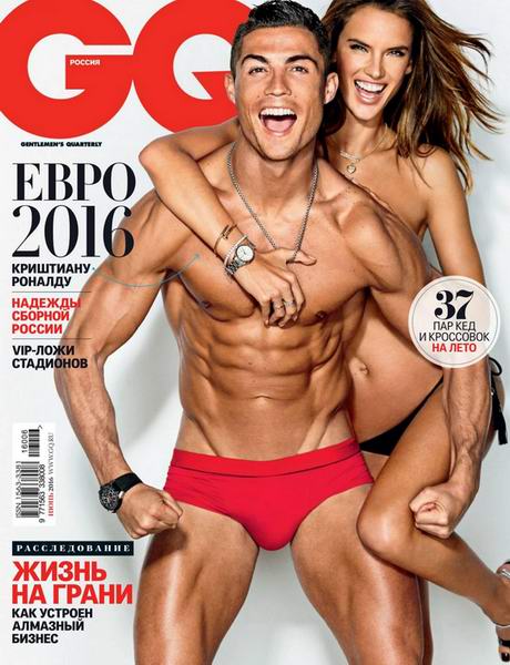 журнал GQ №6 июнь 2016 Россия