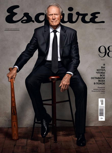 журнал Esquire №4 апрель 2014 Россия