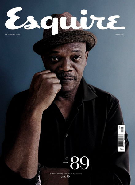 Esquire №6 2013 Россия