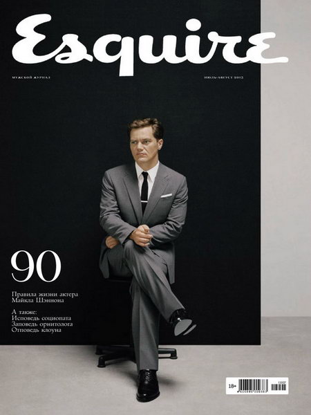 Esquire №7-8 2013 Россия