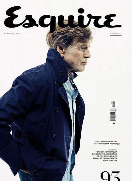 Esquire №11 ноябрь 2013 Россия