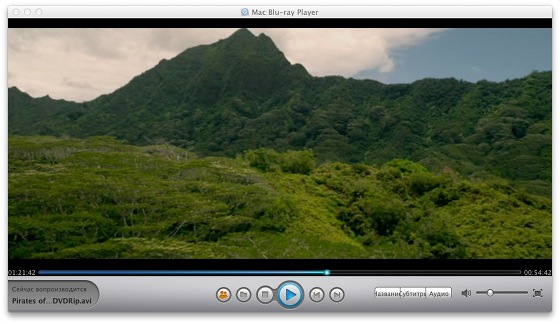 Mac Blu-ray Player 1.6
