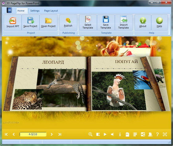3D PageFlip for PowerPoint 2.0