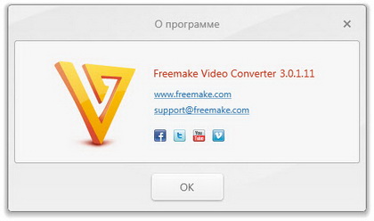 Freemake Video Converter 3.0.1.11