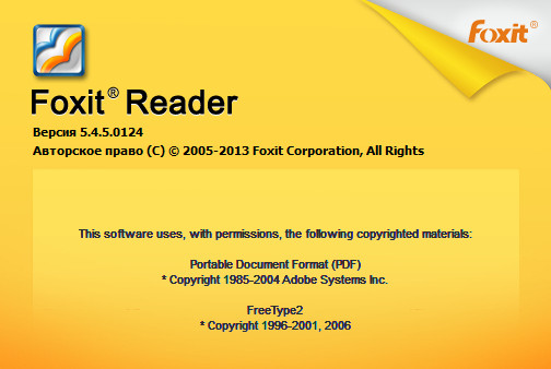 Foxit Reader