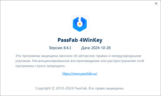 PassFab 4WinKey Ultimate