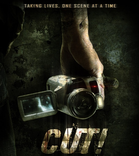 Снято! / Cut! (2014/DVDRip