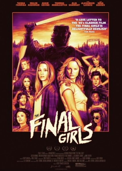 Последние девушки / The Final Girls (2015) WEB-DLRip