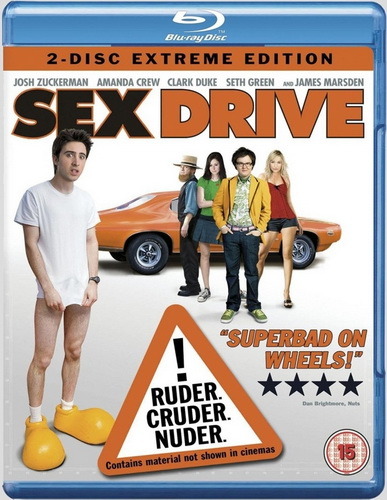 Sex Drive