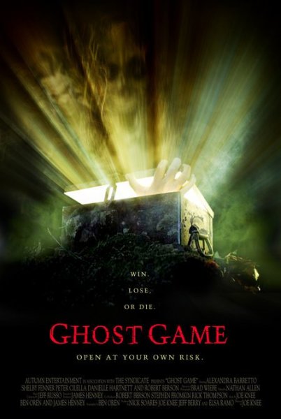 Игры призраков (2004) DVDRip