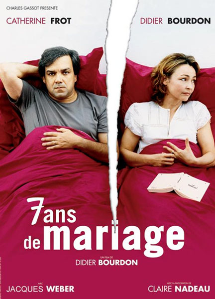 Женаты семь лет / 7 ans de mariage (2003/DVDRip)