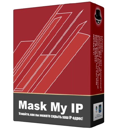 Mask My IP 2.2.1.6