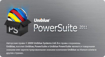 Uniblue PowerSuite 2011 3.0.4.4