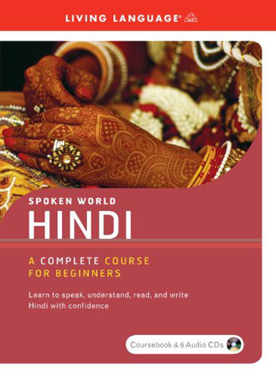 Spoken World. Hindi. A complete course for Beginners