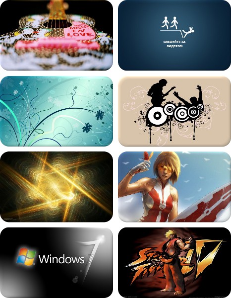 Wallpapers Pack #643