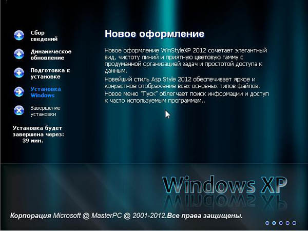 Windows_XP