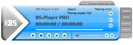 BS.Player Pro