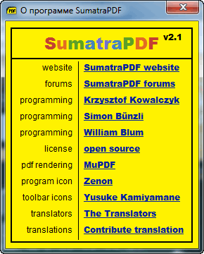 Sumatra PDF 2.1.0 Final