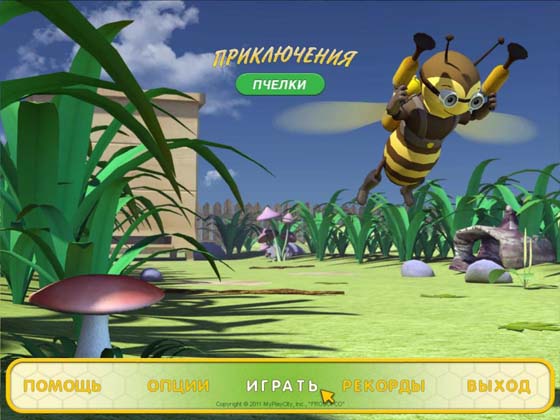 Приключения пчелки