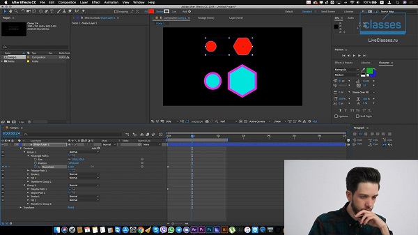 Adobe After Effects: расширенные возможности2