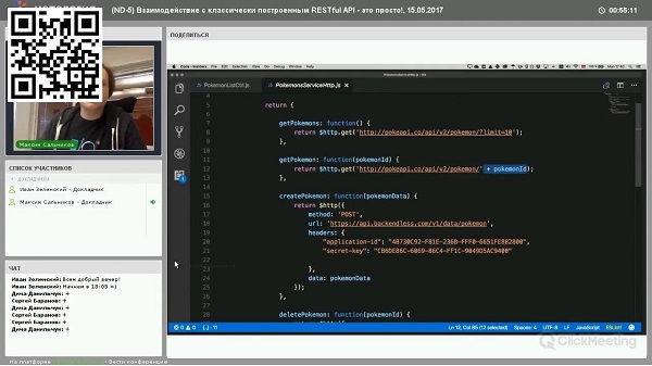 Node, AngularJS и MongoDB разработка полноценных веб-приложений2