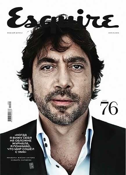 Esquire №4 (76) апрель 2012