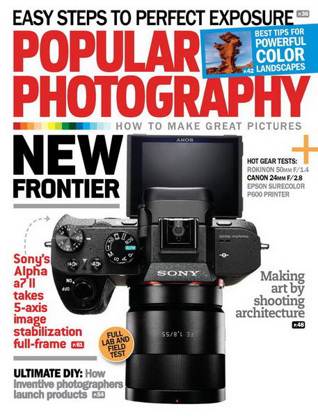 Popular Photography №3 (March 2015)