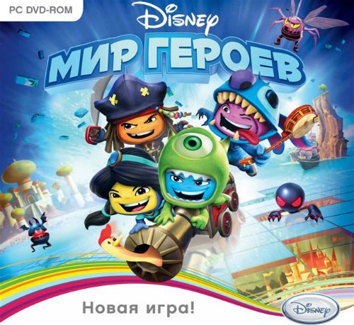 Disney: Мир героев (2011/Repack)