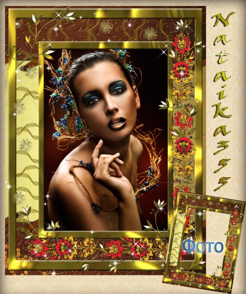 Фоторамка с золотым блеском и цветочным орнаментом для украшения женского фото