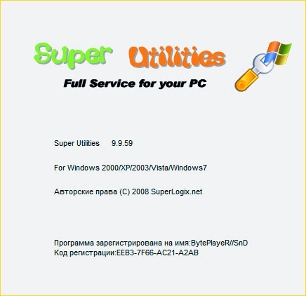 Super Utilities PRO