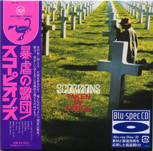 Scorpions. Collection Japan Remaster (1972-1995)