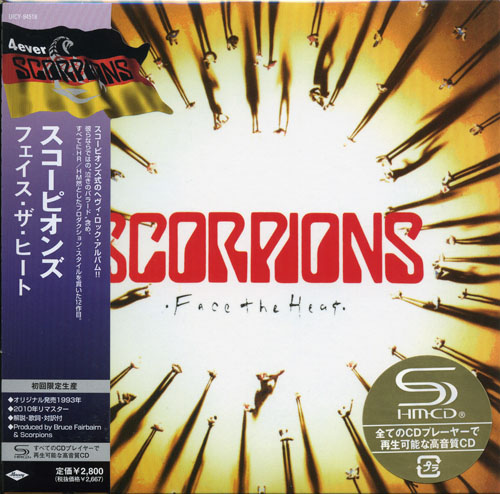 Scorpions. Collection Japan Remaster (1972-1995)