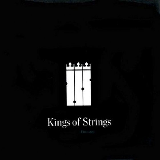 скачать Kings of Strings. First step (2012)