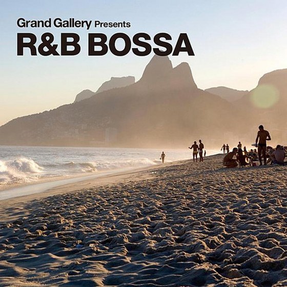 скачать R&B Bossa (2012)