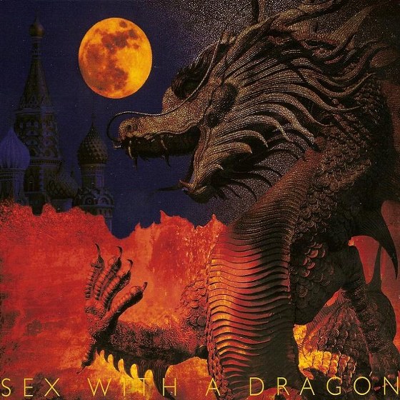 скачть Paul Ramirez Band. Sex With a Dragon (2012)