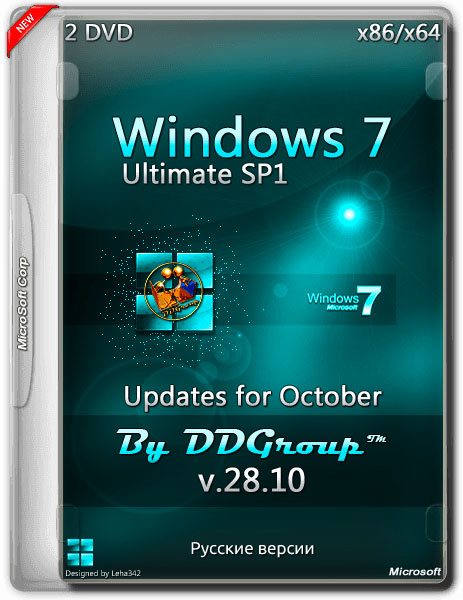 Windows 7 Ultimate SP1 v.28.10 by DDGroup