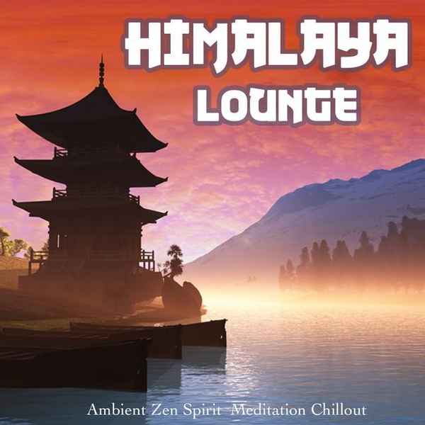 Himalaya Lounge