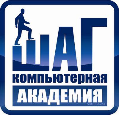 Komp_akademiya_Shag_Uroki_C