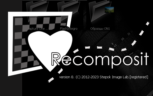 Portable Stepok Recomposit Pro 8.0.0.1 Build 22742