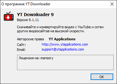YT Downloader 9.1.11