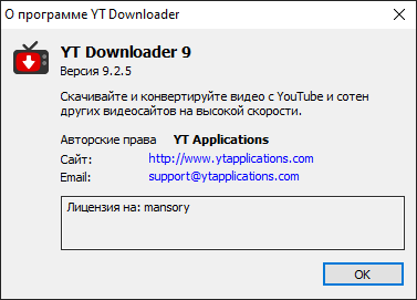 YT Downloader 9.2.5