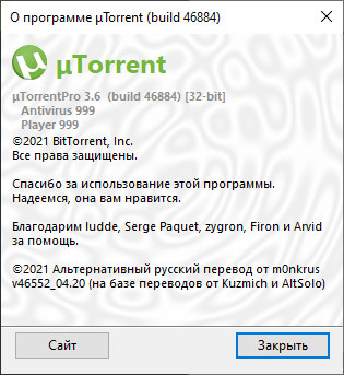 µTorrent Pro 3.6.0 Build 46884