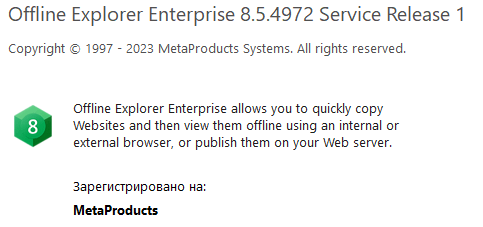 MetaProducts Offline Explorer Enterprise 8.5.4972